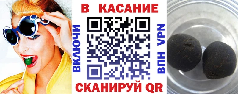 Купить закладку Александровск-Сахалинский APVP omg Меф Лсд 25 ГАШИШ Конопля КОКАИН