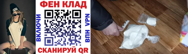 Амфетамин 97%  Александровск-Сахалинский 