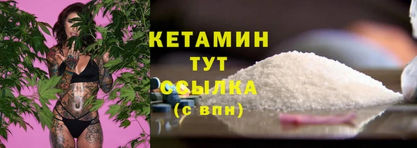 кокаин колумбия Абдулино