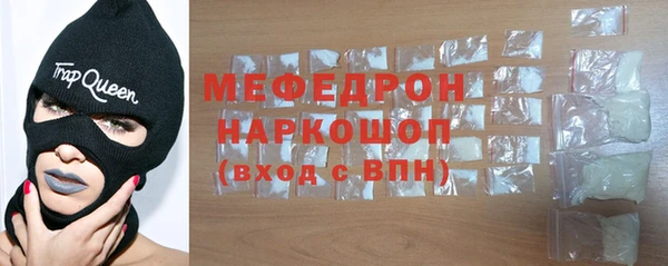 гашишное масло Абаза