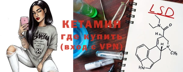 гашишное масло Абаза