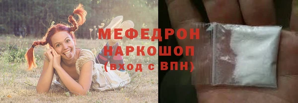 кокаин колумбия Абдулино