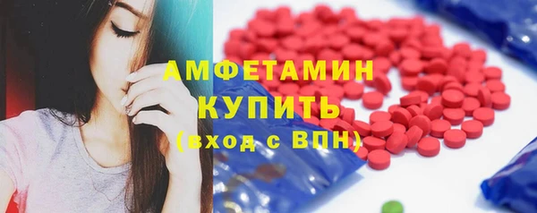 кокаин колумбия Абдулино