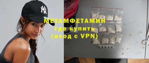 кокаин колумбия Абдулино