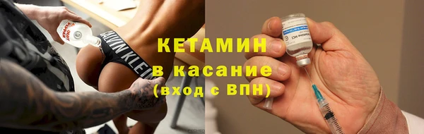 гашишное масло Абаза