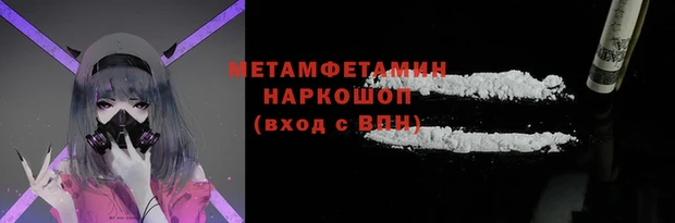 кокаин колумбия Абдулино