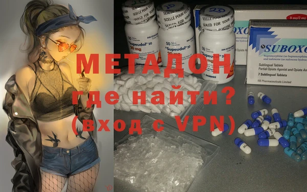 а пвп мука Зеленокумск