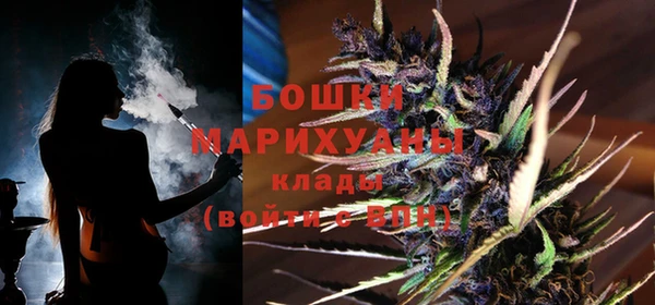 гашишное масло Абаза