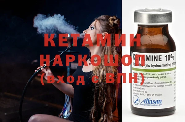 кокаин колумбия Абдулино