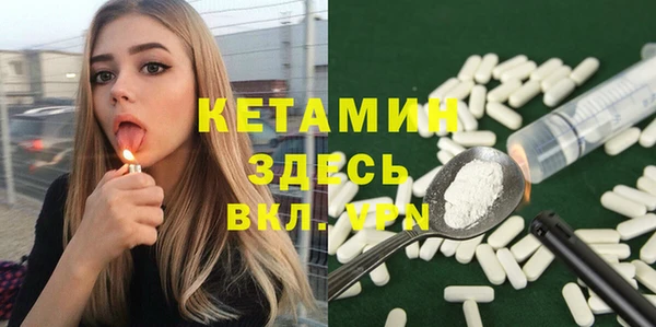 кокаин колумбия Абдулино