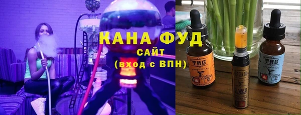 COCAINE Абинск
