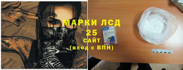 кокаин колумбия Абдулино