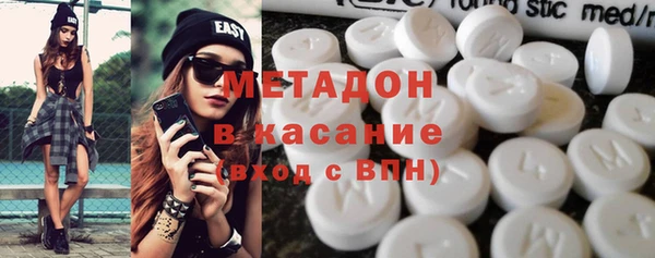 а пвп мука Зеленокумск
