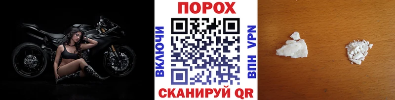 МЕТАМФЕТАМИН кристалл  Александровск-Сахалинский 