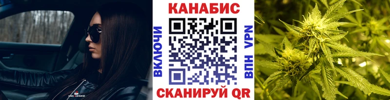 Шишки марихуана Bruce Banner  цена   Александровск-Сахалинский 
